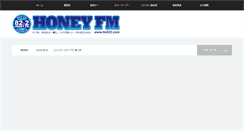 Desktop Screenshot of fm822.com